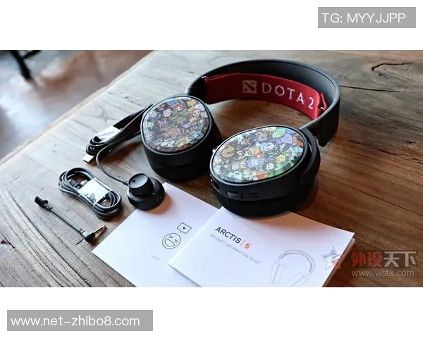 DOTA2装备选购指南:如何选择适合你的耳机提升游戏体验 DOTA2装备选购指南:如何选择适合你的耳机提升游戏体验