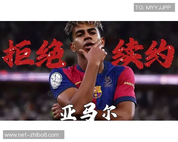 哈维西蒙斯的崛起之路:从青训天才到足球场上的耀眼明星 哈维西蒙斯的崛起之路:从青训天才到足球场上的耀眼明星